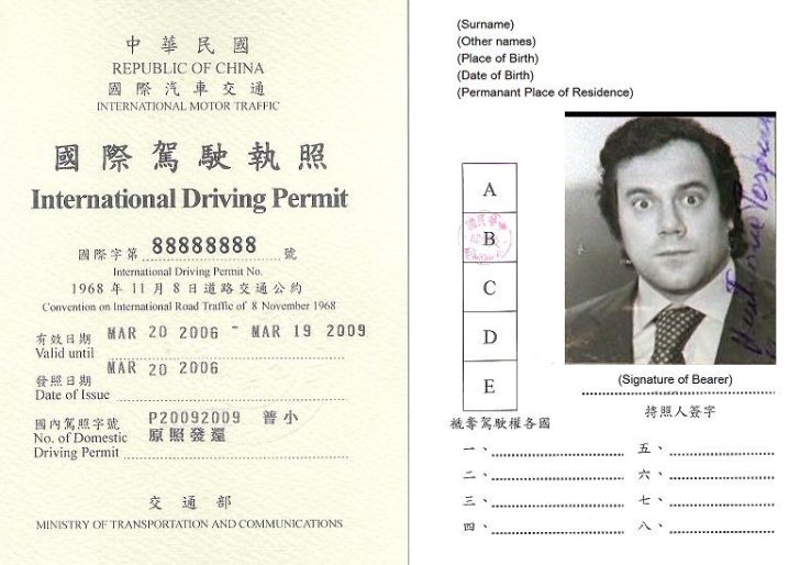 Guidare negli USA: la patente internazionale è un must!